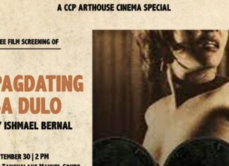 CCP Arthouse Cinema presents an Ishmael Bernal Special Film Screening