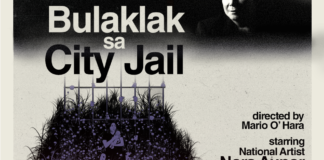CCP Cine Icons Honors Nora Aunor With Special Screening Of ‘Bulaklak Sa City Jail’