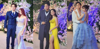 Hit Star Magic Gen Z Stars Turn Prince And Princesses In The Star Magical Prom 2024