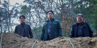 “Exhuma” No. 1 In Korea For Fourth Consecutive Weekend, Now Showing In Philippine Cinemas