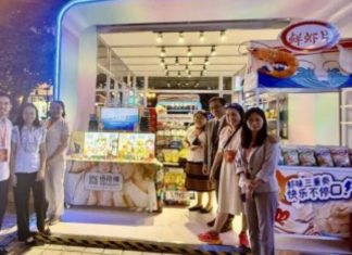 Filipino Brands Shine At Prestigious Global Consumption Festival In Chongqing